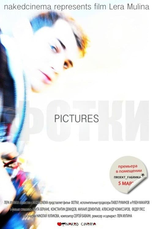 Poster for Pictures