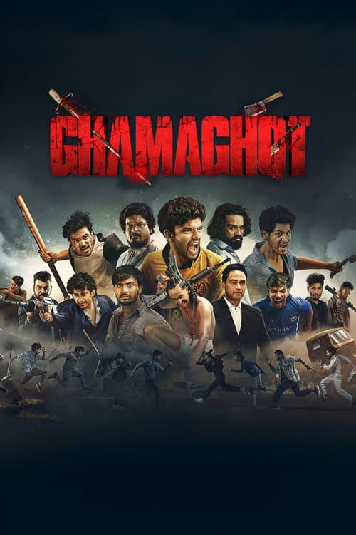 Poster for Ghamaghot