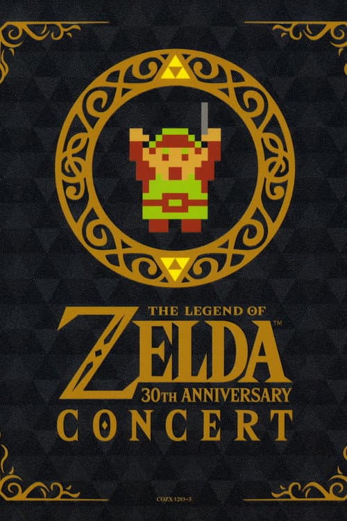 Poster for The Legend of Zelda 30th Anniversary Concert