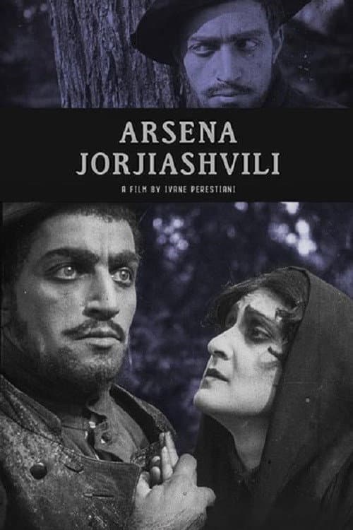 Poster for Arsena Georgiashvili (murder of General Griaznov)