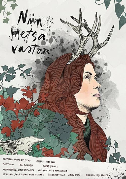 Poster for Whistle In the Dark
