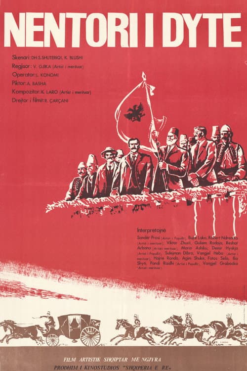 Poster for The Second November