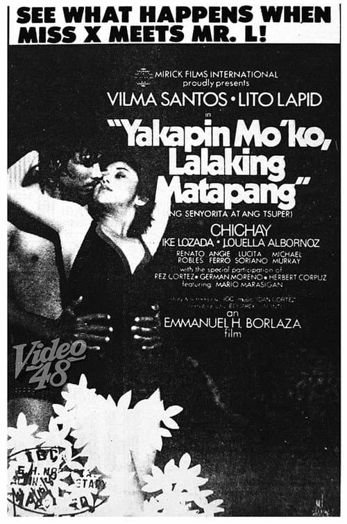 Poster for Yakapin Mo ‘Ko, Lalaking Matapang