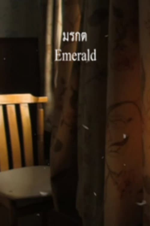 Poster for Emerald