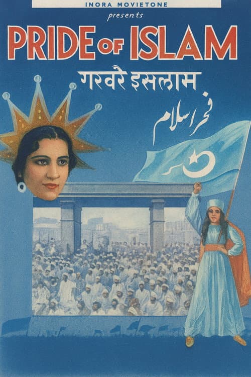 Poster for Pride of Islam