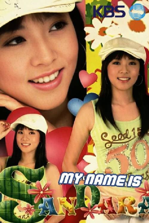 Poster for My Name is Sandara