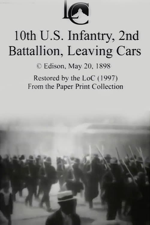Poster for 10th U.S. Infantry, 2nd Battalion Leaving Cars