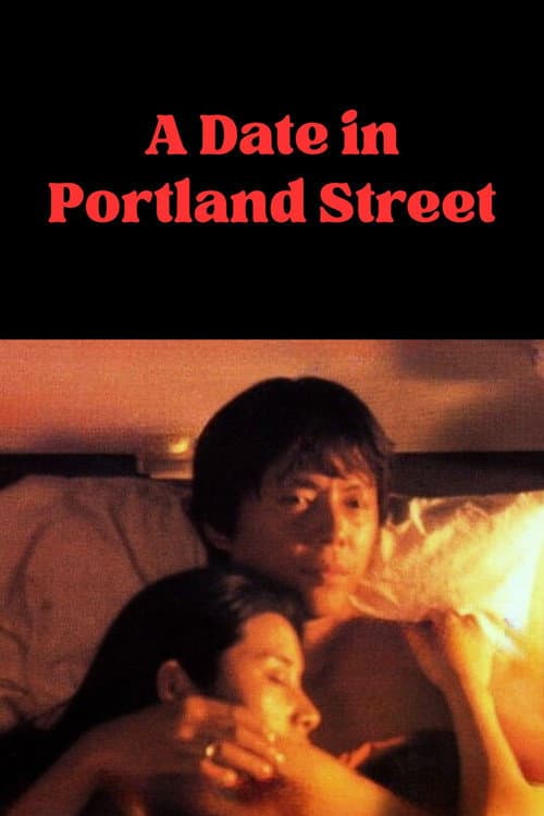 Постер до фільму «A Date in Portland Street»
