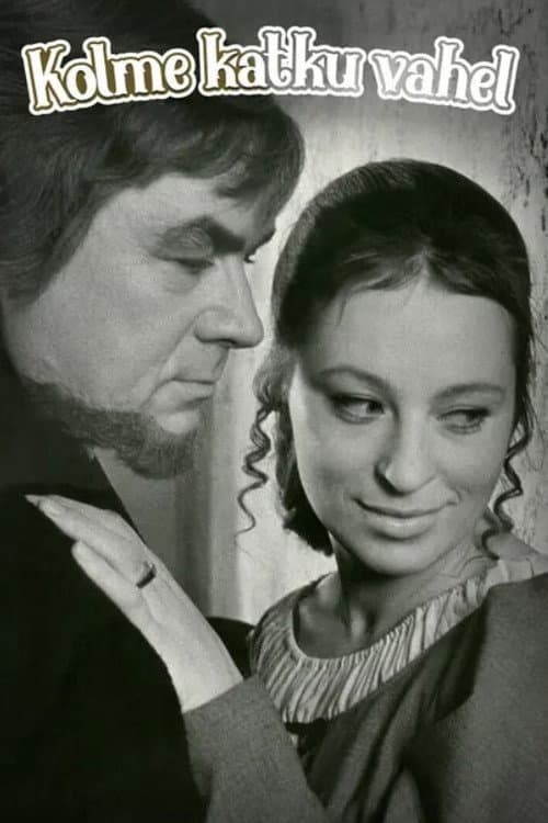 Poster for Between Three Plagues