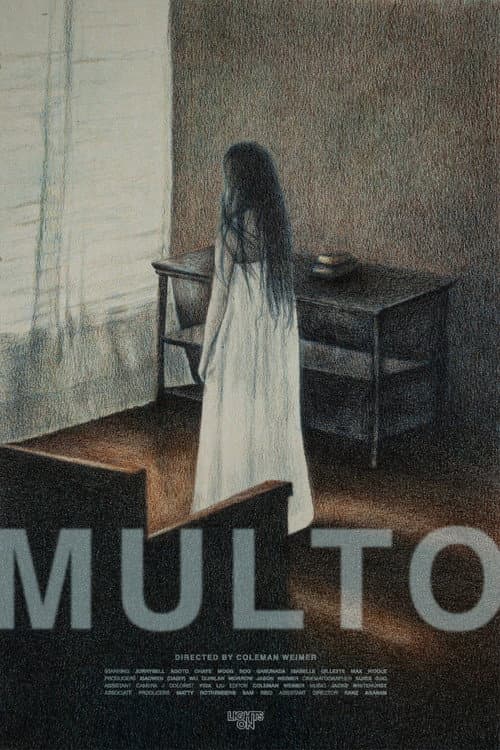 Poster for Multo