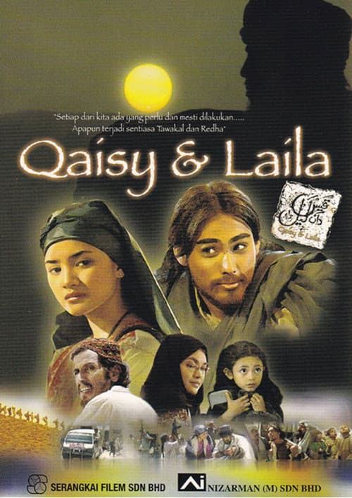 Poster for Qaisy Dan Laila