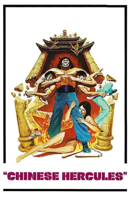 Poster for Freedom Strikes a Blow