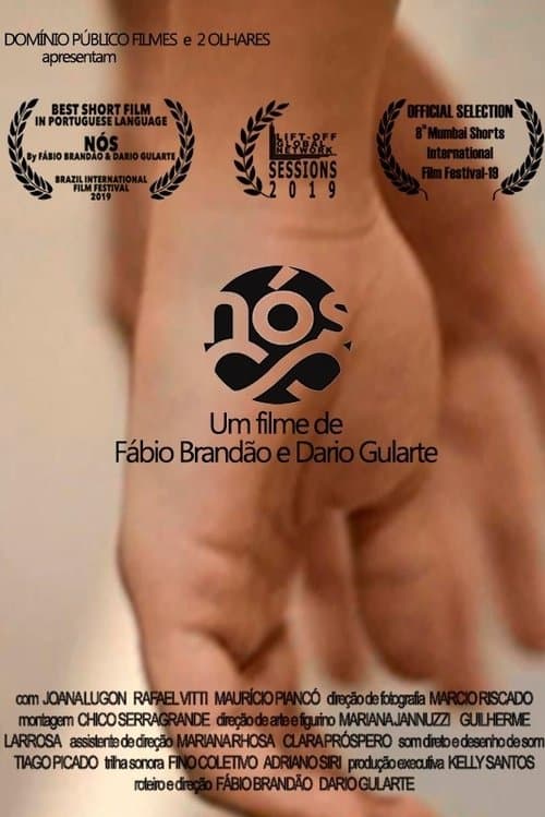 Poster for Nós
