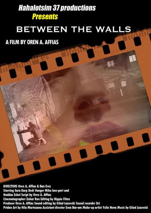 Poster for between the walls
