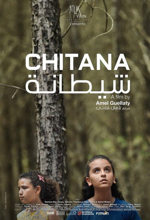 Poster for Chitana