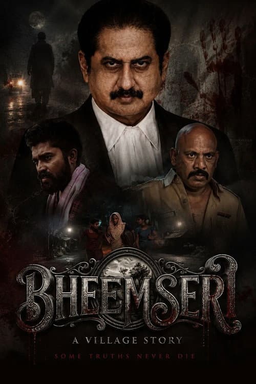 Poster for Bheemseri