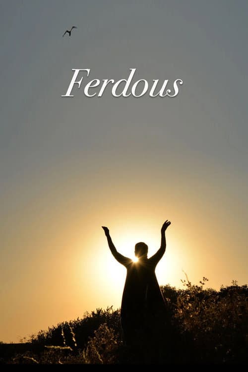 Постер до фільму «Ferdous»