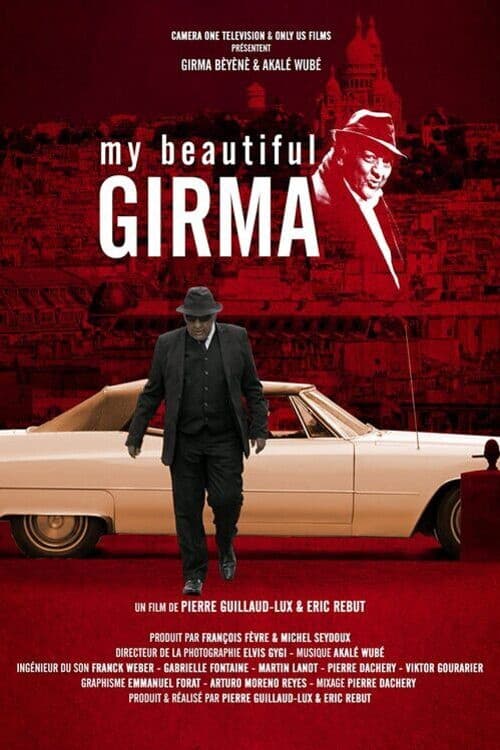 Poster for My Beautiful Girma