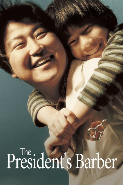 Poster for The President's Barber