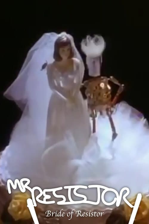 Poster for Bride of Resistor