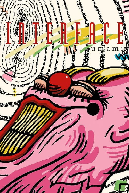 Poster for Interface