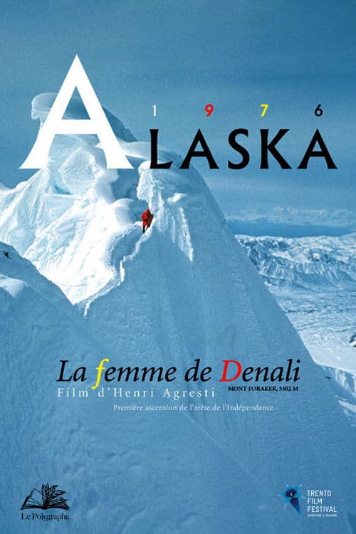 Poster for Denali's Wife