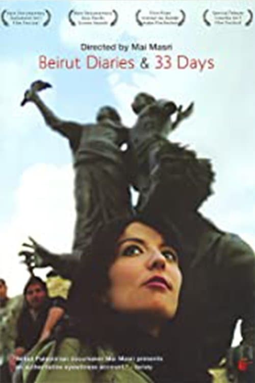 Poster for Beirut Diaries: Truth, Lies and Videos