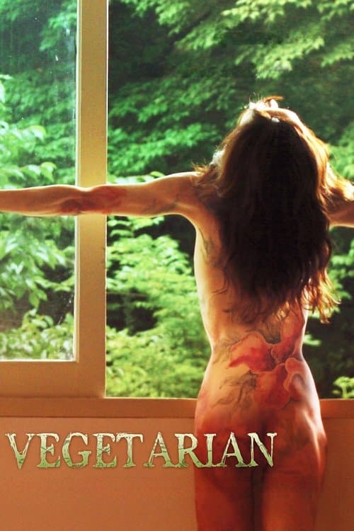 Poster for Vegetarian