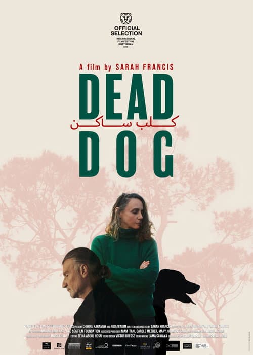 Poster for Dead Dog