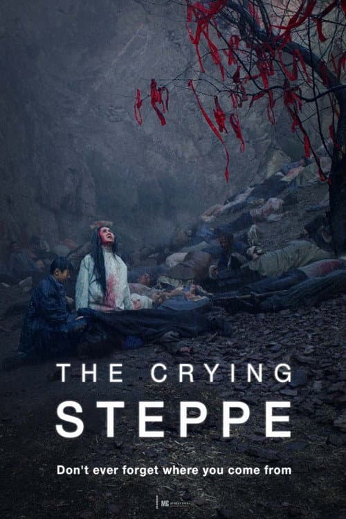 Poster for The Crying Steppe