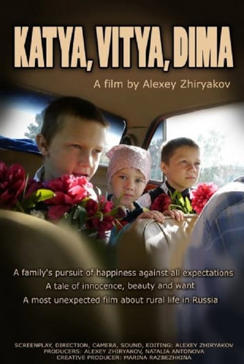 Poster for House near the road