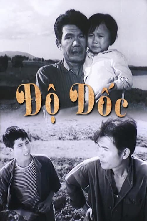 Poster for The slope