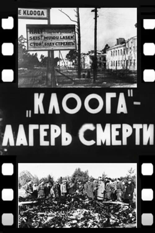 Poster for Klooga Death Camp