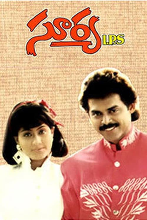 Poster for Surya IPS
