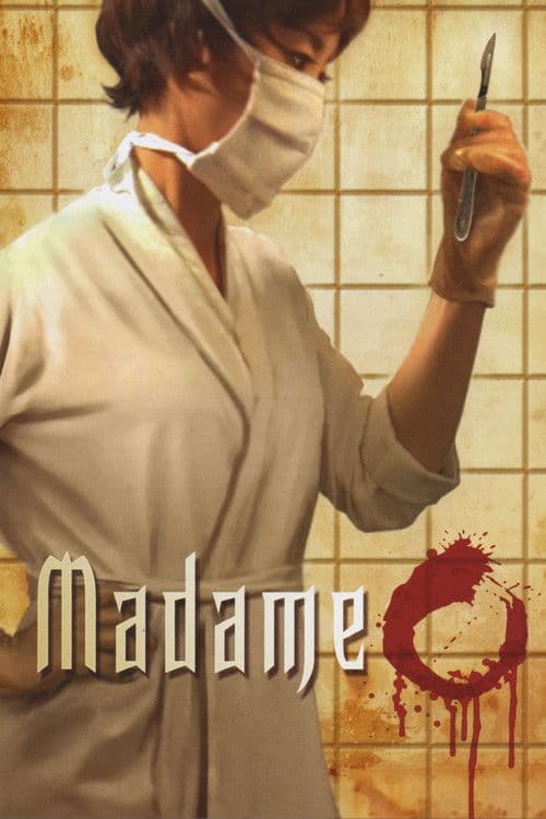 Poster for Madame O