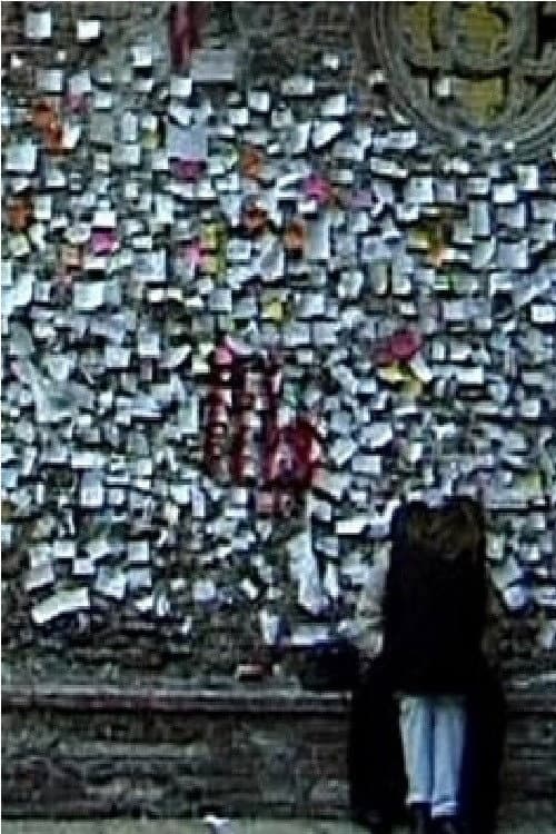Poster for Dear Juliet