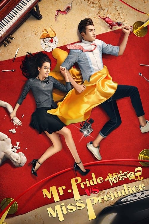 Poster for Mr. Pride VS Miss. Prejudice
