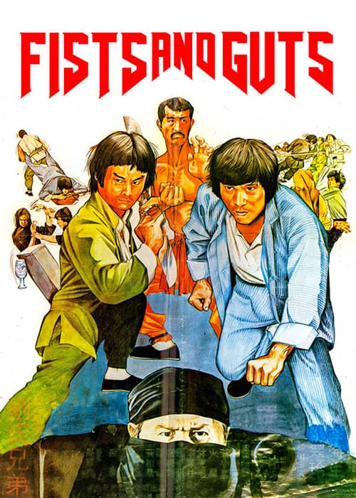 Poster for Fists and Guts