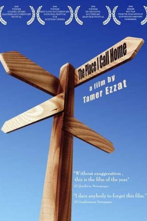 Poster for The Place I Call Home