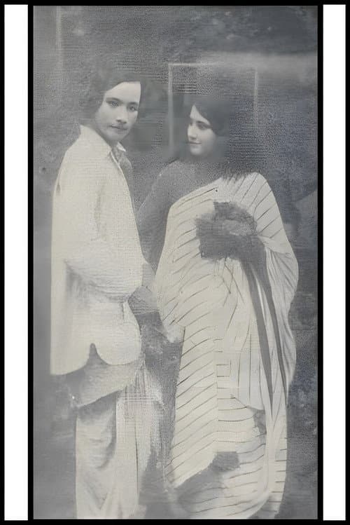 Poster for Aankhijal