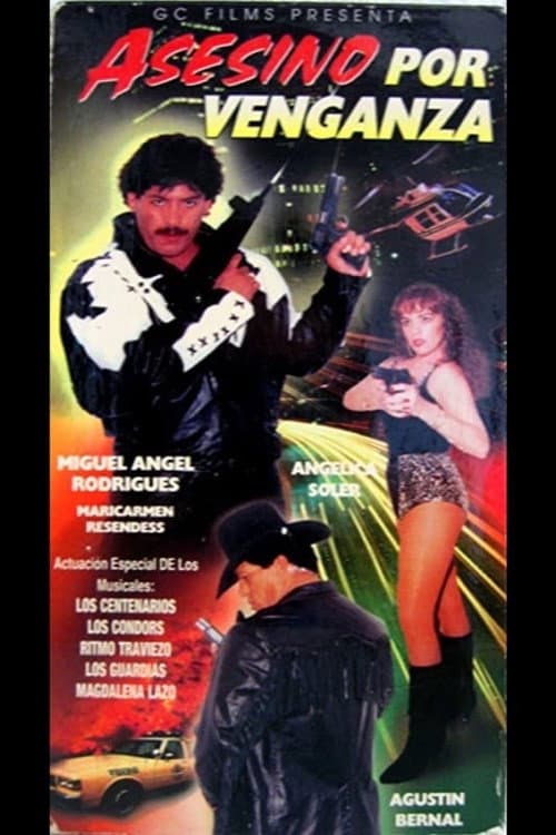 Poster for Asesino por herencia