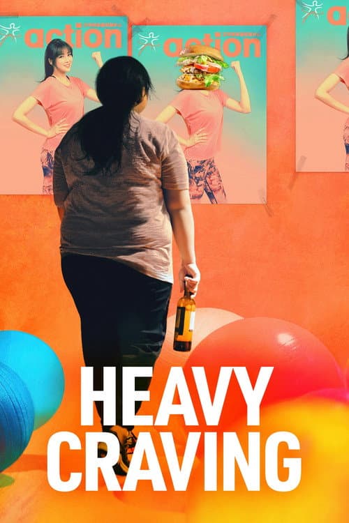 Poster for Heavy Craving