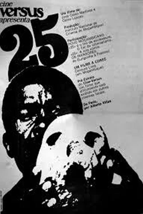 Poster for 25