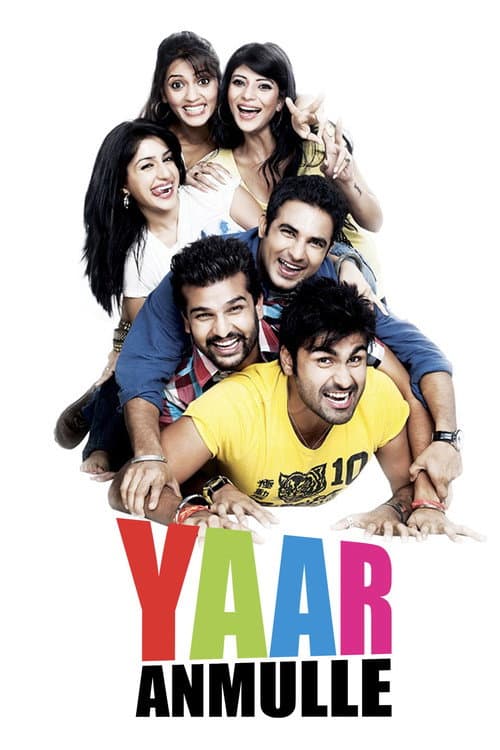 Poster for Yaar Annmulle