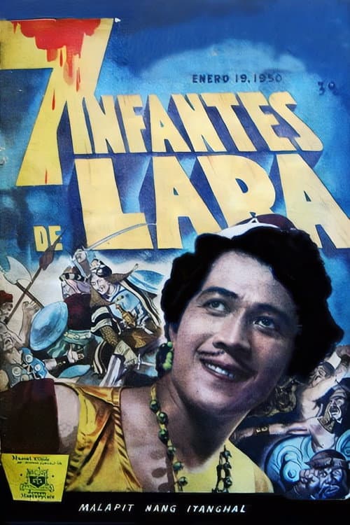 Poster for Siete Infantes de Lara