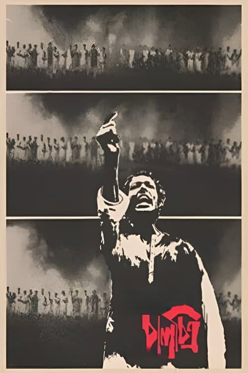 Poster for Kaleidoscope