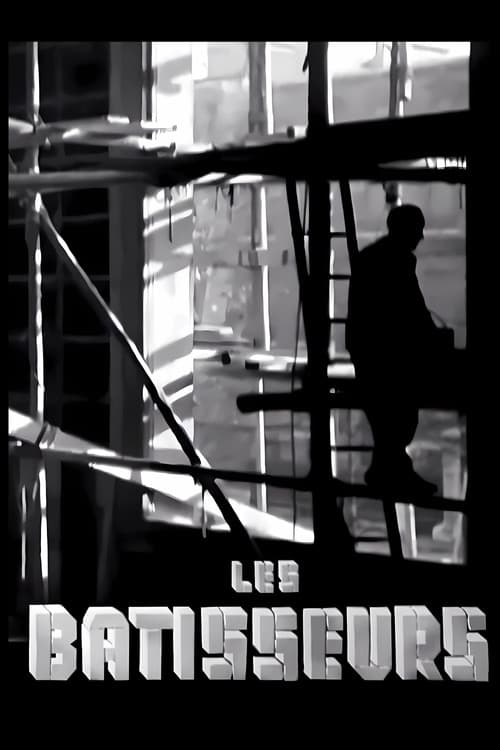Poster for The Builders