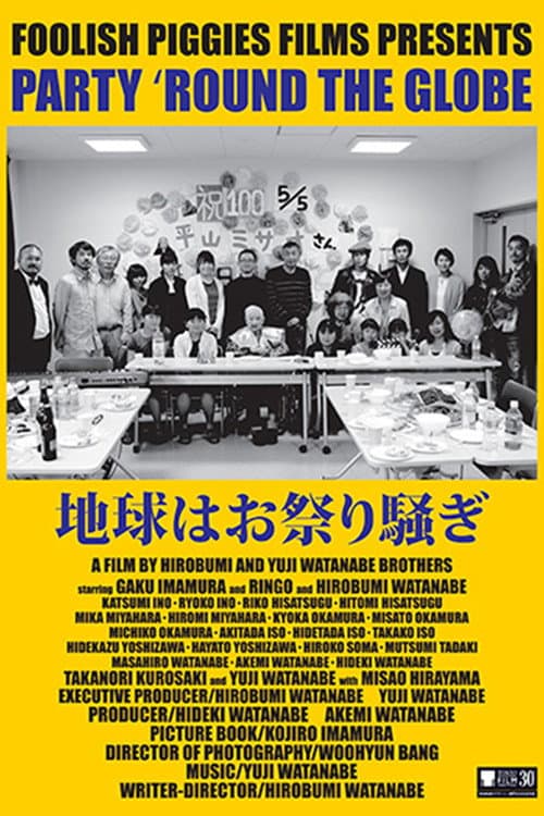 Poster for Party 'Round the Globe
