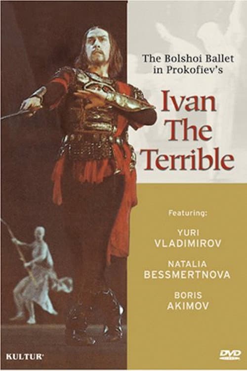 Poster for Ivan the Terrible
