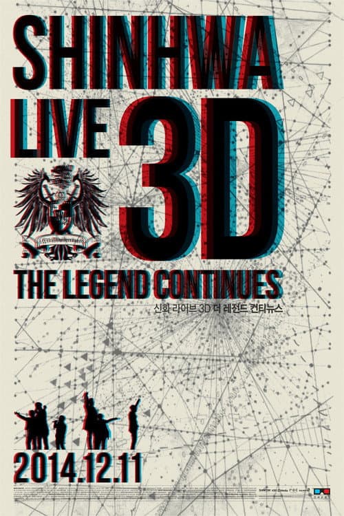 Poster for Shinhwa Live 3D - The Legend Continues